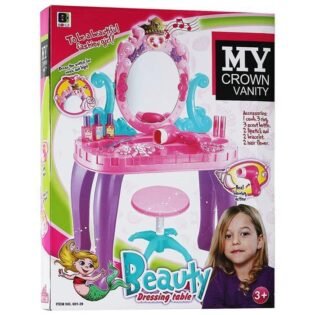 coiffeuse-maroc-jouet-fille.jpg Coiffeuse Beuaty dressing Table