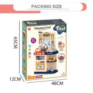 Cuisine Talented chef 65pcs - Rouge