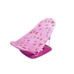 Transat de bain pliable - Ibaby