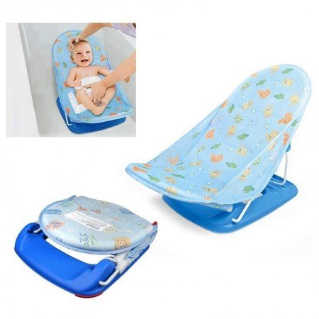 Transat de bain pliable - Ibaby