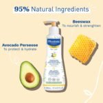 Gel lavant nourrissant 300ml Mustela Photo
