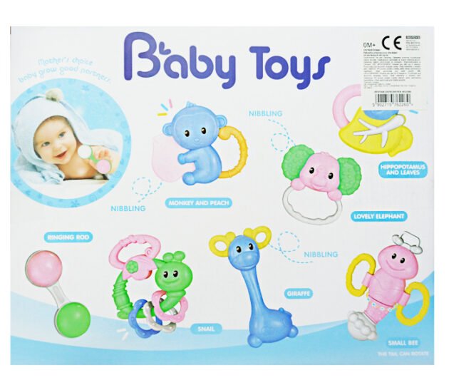 ensemble de 5 hochets baby toys verso