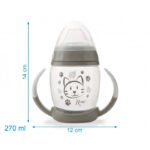 Tasse d'apprentissage Step 1 gris - Kiokids