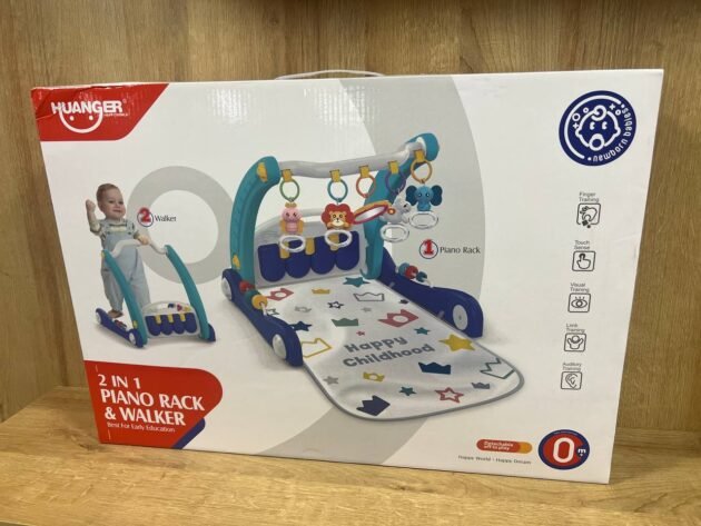tapis trotteur huanger