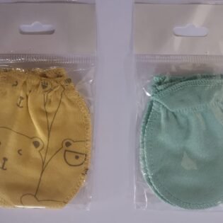 moufles bébé 100% Coton