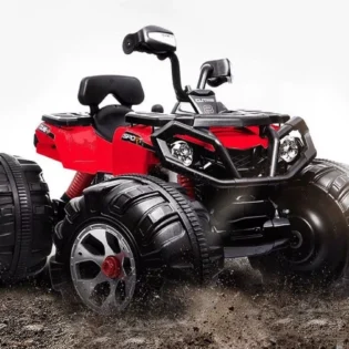 Quad xxl wild view js3188