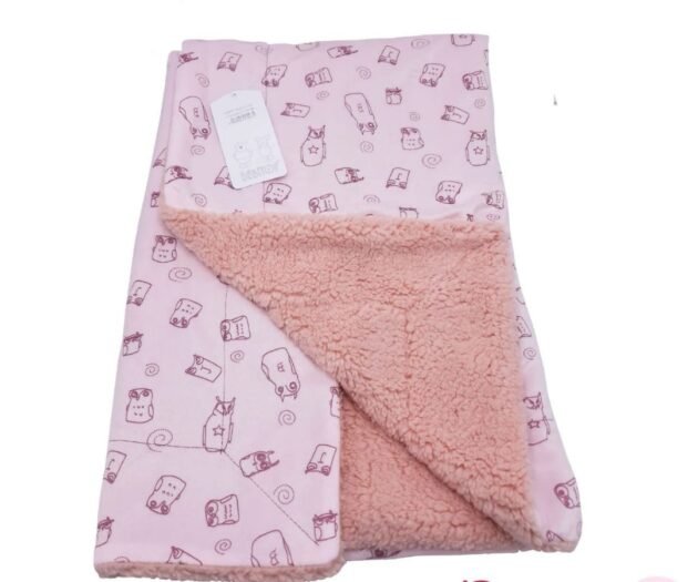 Profil couverture beige pour bébé - Bebitof