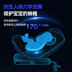 170° confortable siège auto sps isofix pivotant