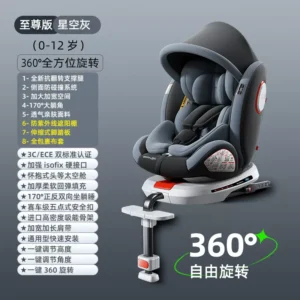 Siège auto isofix pivotant 360° - Quiaobeibi noir