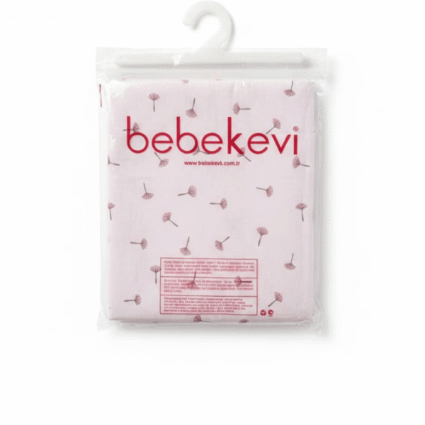 cache allaitement bebekevi maroc
