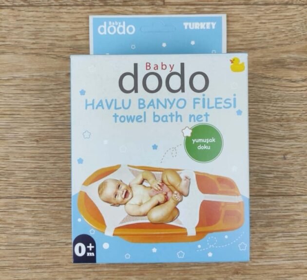 filet-de-bain-baby-dodo-1 emballage filet de bain