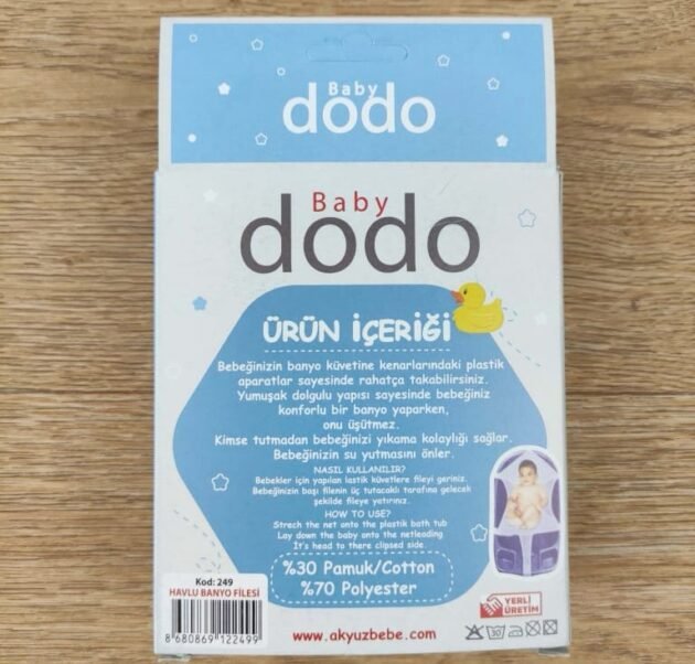 filet-de-bain-baby-dodo-2 baby dodo profil filet de bain