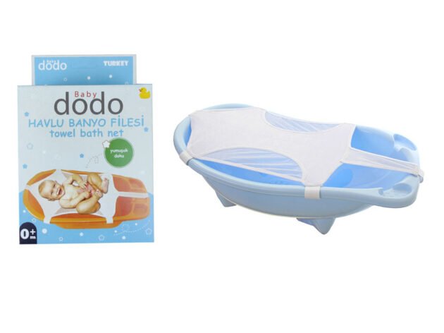 filet-de-bain-baby-dodo baby dodo filet de bain confortable
