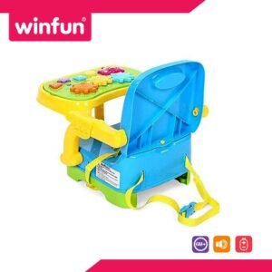 profil siège musical winfun