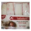 Lot de 4 mouchoirs en mousseline 25 x 25 cm - Bebekevi