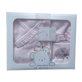 joli coffret de vêtement 5 pcs tiasis