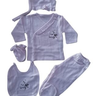 adorable coffret de vêtement bébé tiasis