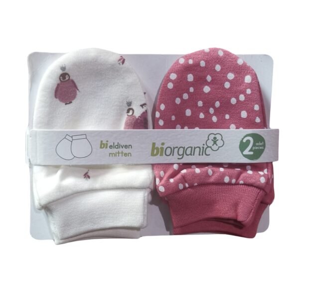 profil lot de 2 moufles biorganic bordeaux
