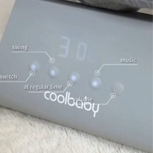 écran tactile balançoire 4 en 1 cool baby