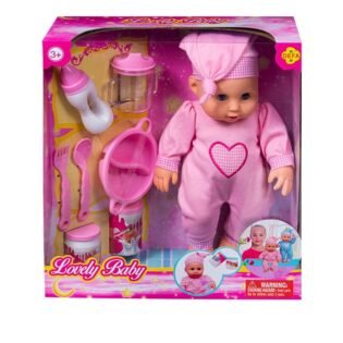 Poupee-bebe-avec-accessoires-d-alimentation-Defa-rose adorable poupée bébé avec accessoires rose