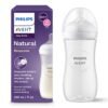 biberon natural response 330ml 6mois + - avent gobebe profil biberon natural response 330ml aven gobebe agadir