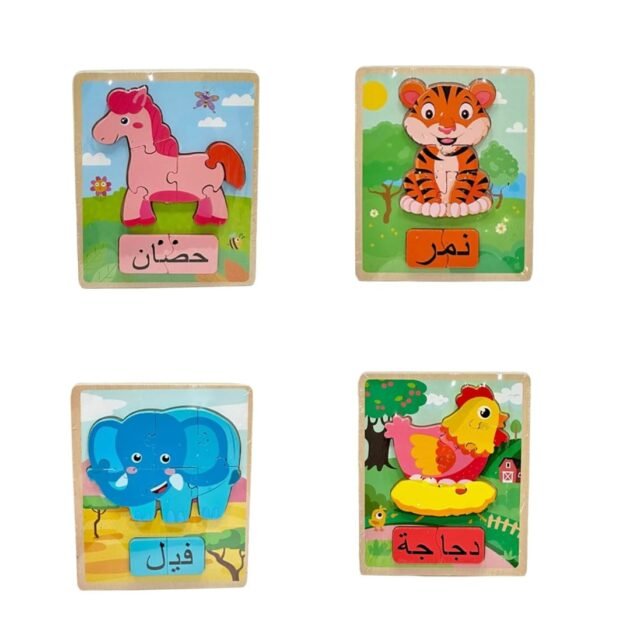 pratique puzzle en bois animaux