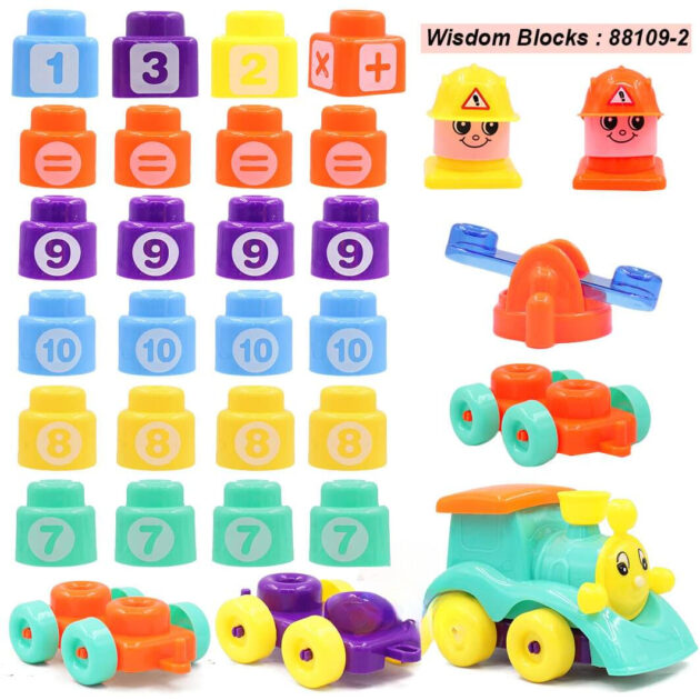 wisdom blocks colorés