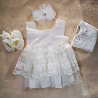 profil coffret de baptême happy