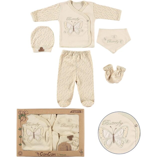 profil coffret de vêtements burtterfly