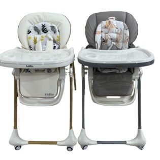 profil chaise haute évolutive kidilo 1