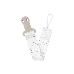 Attache-sucette-savanna-kikkaboo-beige-1 kikkaboo attache sucette savanna pratique