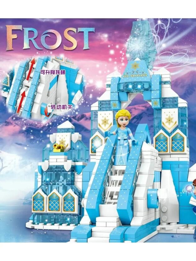 statut dream castle frozen