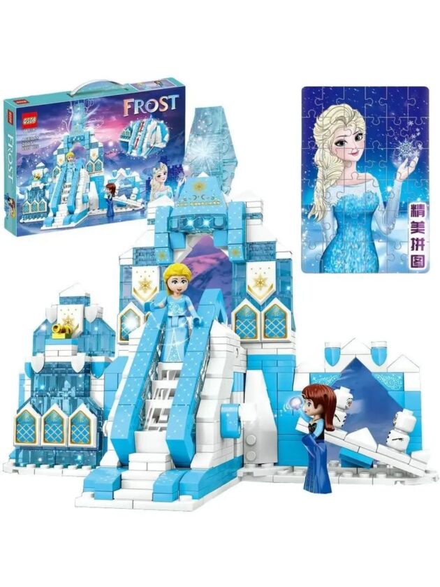 profil blocs dream castle