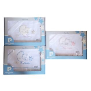 parure de lit 3pcs lune
