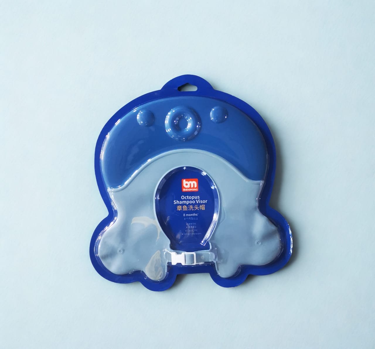 Visière De Bain - BM