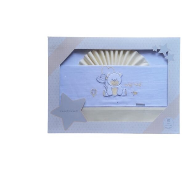 Parure berceau 3 pièces oso dormilon jaune 60 x 120 cm - Naf Naf
