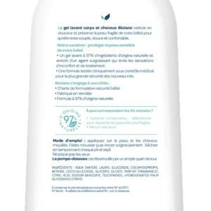 biolane-gel-lavant-50ml-dos Gel lavant corps et cheveux 200 ml - Biolane
