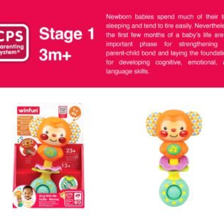 hochet singe (0m+) - winfun2 Hochet singe (0m+) - Winfun