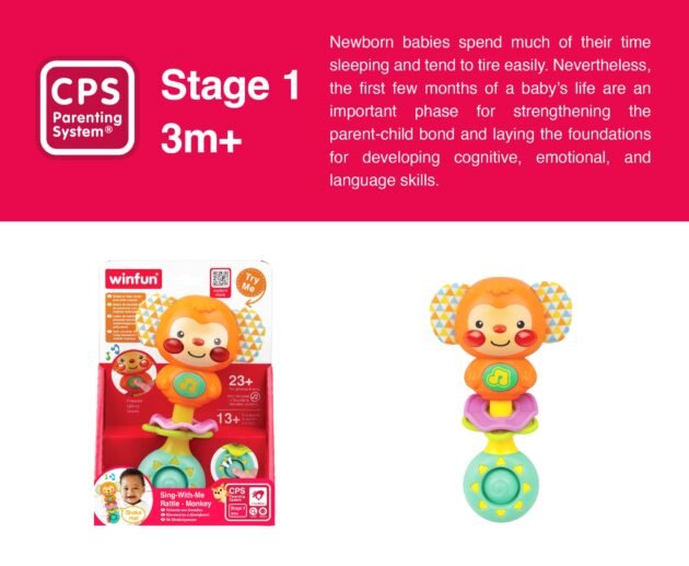 hochet singe (0m+) - winfun2 Hochet singe (0m+) - Winfun