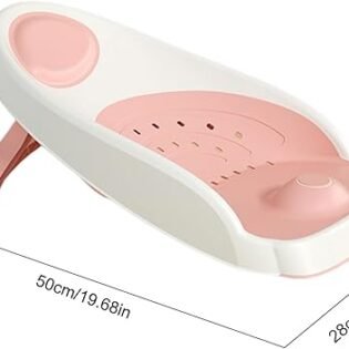 dimension transats de bain pour bébé Transat de bain pour bébé