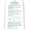 creme-lavante-nourissante-mode-demploie Crème lavante nourrissante 750ml - Biolane