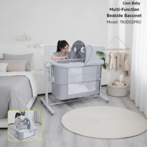 pratique et confortable 5 en 1 – cool baby maroc