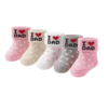 lot de 5 chaussettes love dad-mum – Canorio maroc