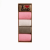 lot de 5 chaussettes love dad-mum – Canorio maroc