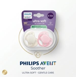 gentle care douce et symétrique philips avent maroc