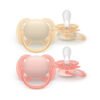 sucettes 0-6m ultra soft gentle care - philips avent maroc Lot de 2 sucettes 0-6m ultra soft gentle care rose - Philips Avent
