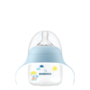 biberon évolutif 2 en 1 pour apprendre à boire gobebe.ma