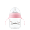 biberon évolutif 2 en 1 à poignée ergonomique 300ml rose - mammia maroc Biberon évolutif 2 en 1 à Poignée Ergonomique 300ml - Mammia