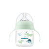 biberon évolutif 2 en 1 à poignée ergonomique 300ml vert - mammia maroc biberon évolutif 2 en 1 gobebe.ma