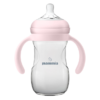biberon naturel pour l'autonomie alimentaire de bébé